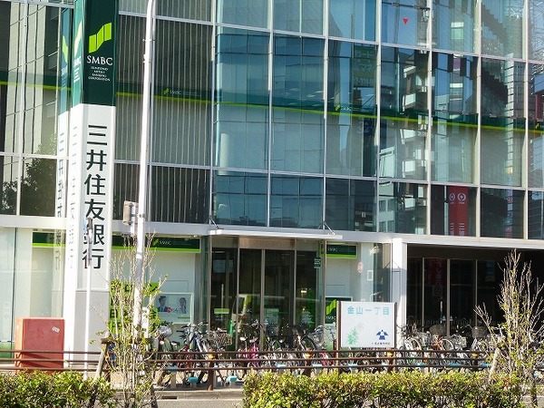 銀行　大垣共立銀行尾頭橋支店（銀行）まで325m