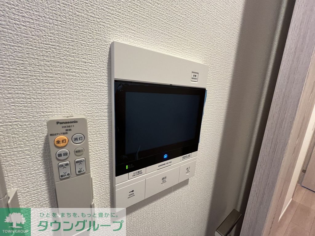 セキュリティ　設備