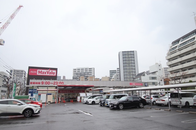 スーパー　マックスバリュ千代田店（スーパー）まで200m