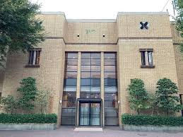 中学校　私立女子学院中学校（中学校）まで258m