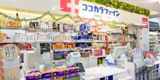 ドラックストア　ココカラファイン宇品テラス店（ドラッグストア）まで640m