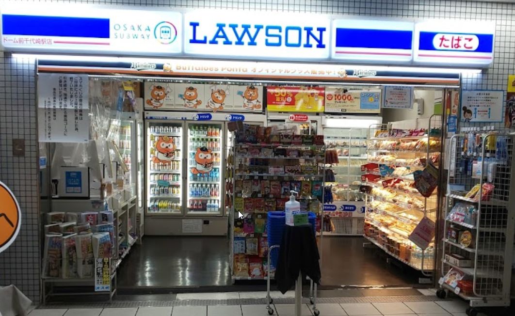 コンビニ　ローソンサテライト OSLドーム前千代崎駅店（コンビニ）まで517m