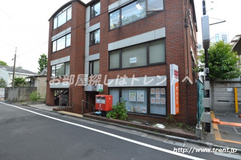 郵便局　代々木三郵便局（郵便局）まで130m