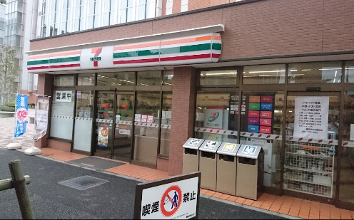 コンビニ　セブンイレブン 関東学院大学店（コンビニ）まで1281m