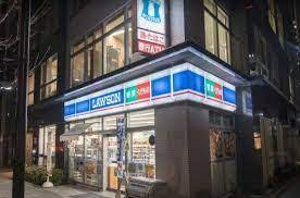コンビニ　ローソン H新川二丁目店（コンビニ）まで215m