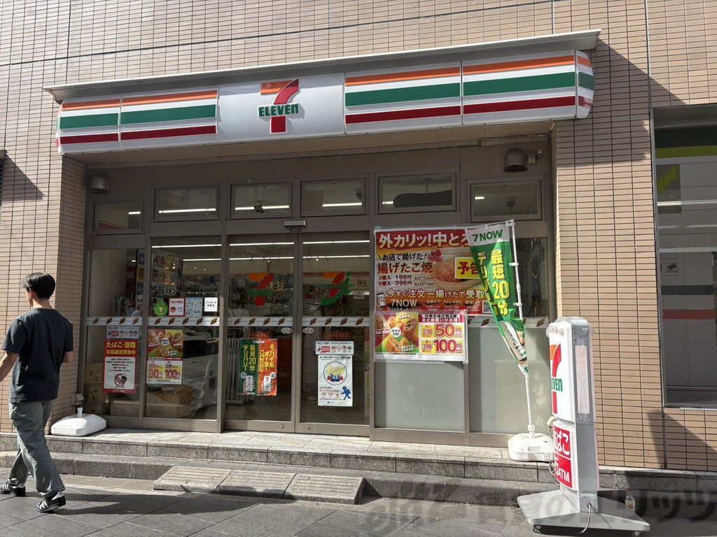 コンビニ　セブンイレブンJR錦糸町駅前店（コンビニ）まで360m