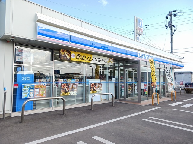 コンビニ　ローソン大館清水四丁目店（コンビニ）まで760m