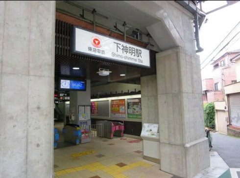 その他　下神明駅（その他）まで720m