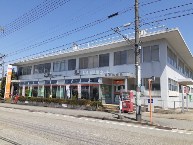 郵便局　魚津郵便局（郵便局）まで742m