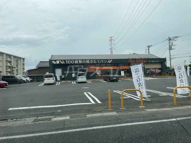 飲食店　パーネデリシア きたもと店（飲食店）まで813m