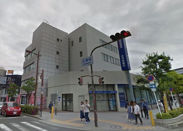 その他　メガネの愛眼　阪急茨木店（その他）まで552m