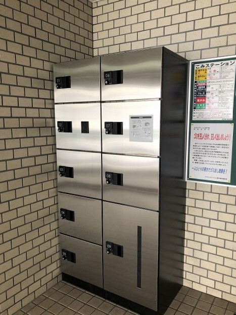 その他設備　宅配ボックス