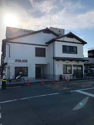 警察署・交番　下京警察署七条新千本交番（警察署・交番）まで439m
