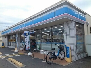 コンビニ　ローソン様（コンビニ）まで840m