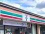 コンビニ　セブン-イレブン 富山西大泉店（コンビニ）まで91m