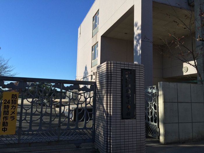 公園　春日部市立粕壁小学校（公園）まで400m