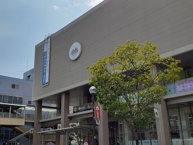 ショッピングセンター　きりしま国分山形屋（ショッピングセンター）まで1100m