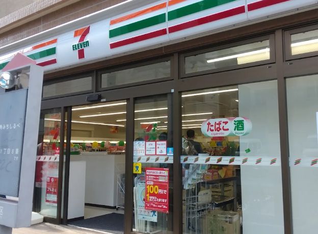 コンビニ　セブンイレブン江東佐賀1丁目店（コンビニ）まで167m