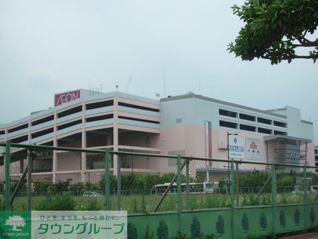 スーパー　イオンむさし村山店（スーパー）まで370m