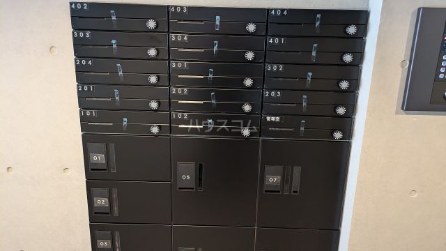 その他共有部分