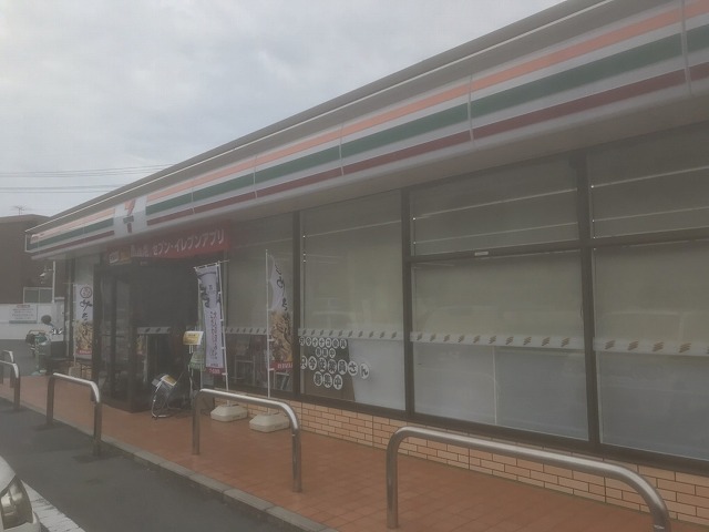 コンビニ　セブンイレブン玉野八浜町八浜店（コンビニ）まで282m
