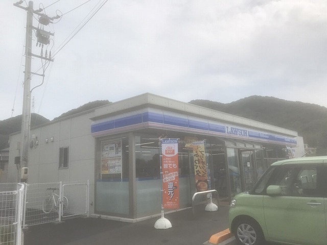 コンビニ　ローソン玉野八浜町店（コンビニ）まで1437m