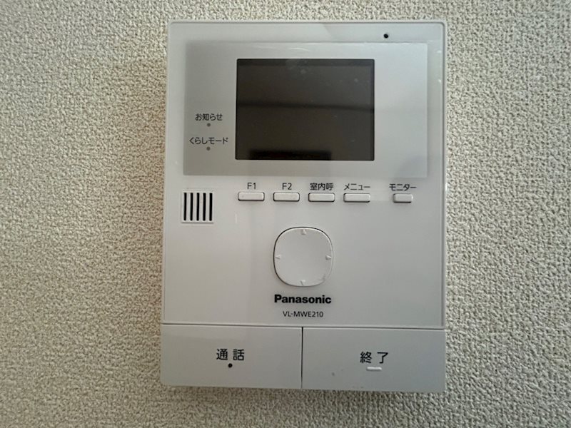 セキュリティ　お写真は他のお部屋ものを使用しております。ｖ