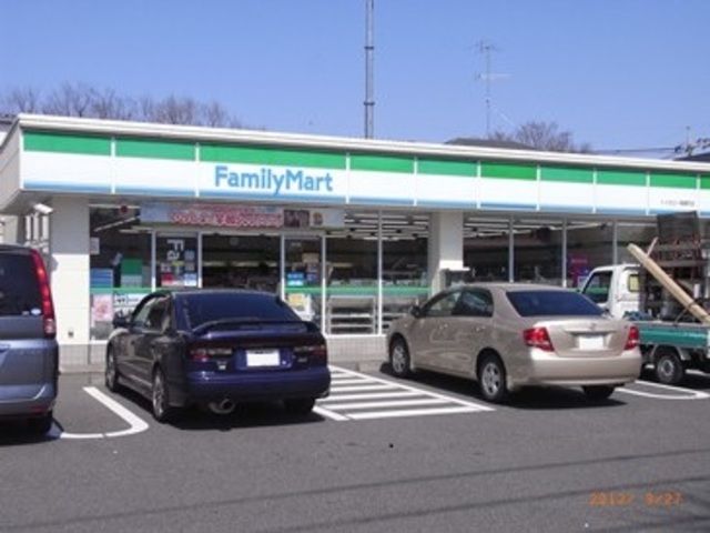 コンビニ　ファミリーマート海田日野橋店（コンビニ）まで160m