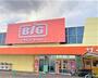 スーパー　ザ・ビッグ 北島店（スーパー）まで995m