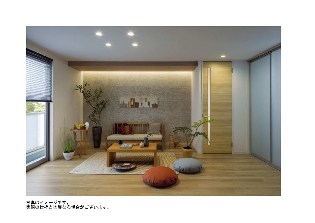その他部屋・スペース　※イメージパース