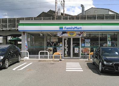 コンビニ　ファミリーマート 大山崎インター店（コンビニ）まで410m