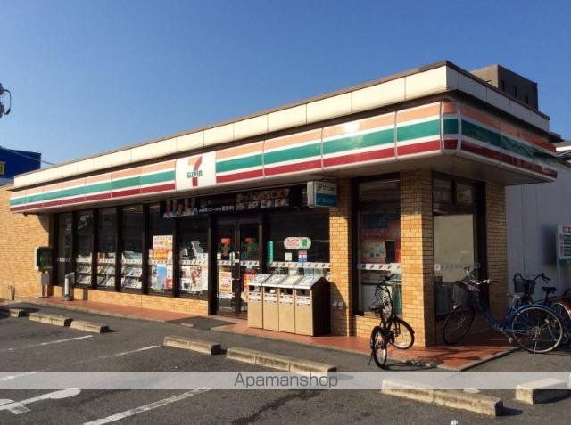 その他　セブンイレブン福岡干隈１丁目店（その他）まで522m