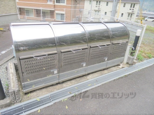 その他　ゴミ置き場
