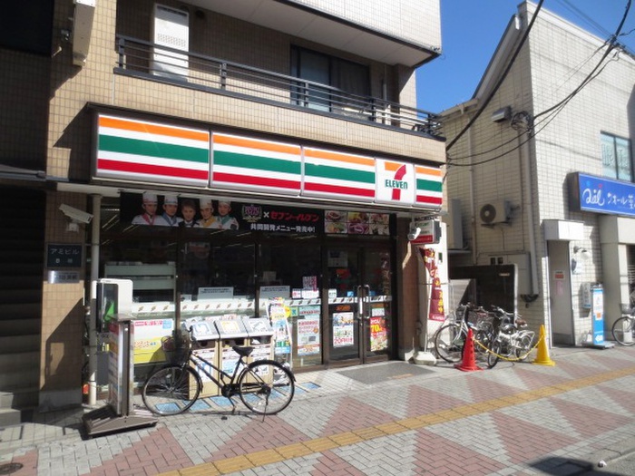 コンビニ　セブンイレブン　新大塚駅前店（コンビニ）まで220m