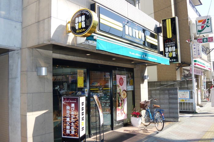 飲食店　ドトールコーヒーショップ　新大塚駅前店（飲食店）まで230m