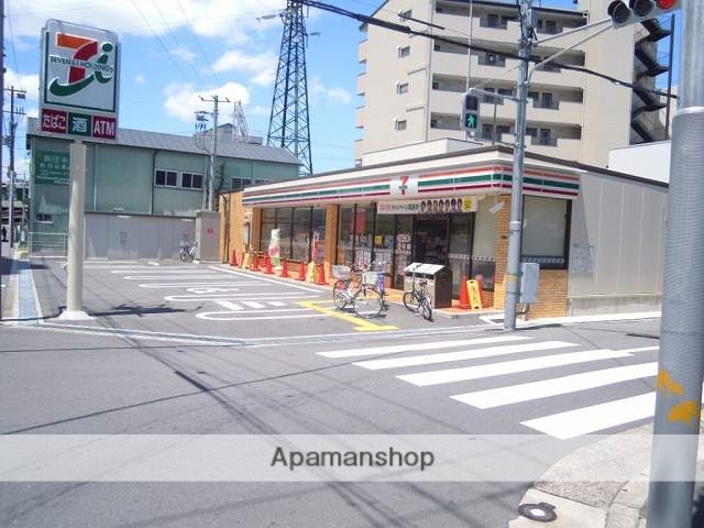 コンビニ　セブンイレブン（コンビニ）まで230m