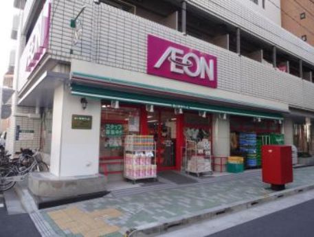 スーパー　まいばすけっと合羽橋北店（スーパー）まで284m