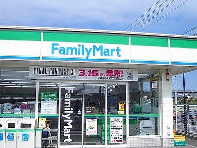 その他　ファミリーマート天神前店（その他）まで860m