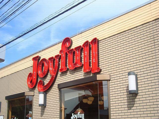 その他　ジョイフル宮崎一ツ葉店（その他）まで1377m