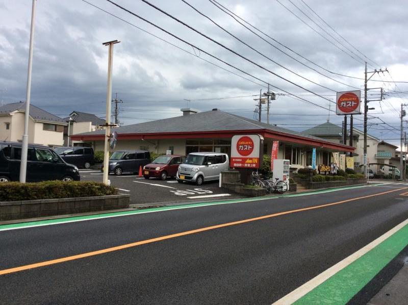 飲食店　ガスト 東大和蔵敷店(から好し取扱店)（飲食店）まで457m