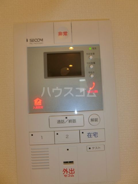 セキュリティ