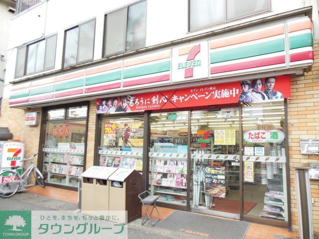 コンビニ　セブンイレブン川崎下沼部店（コンビニ）まで100m