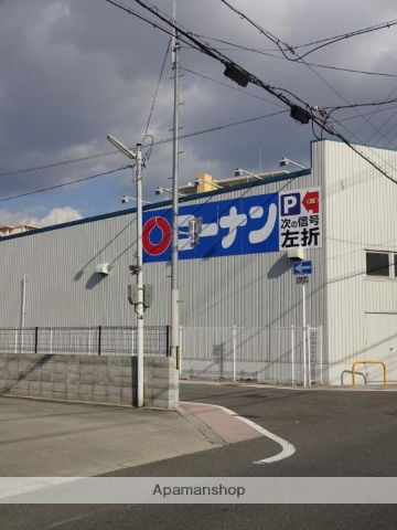 ホームセンター　コーナン（ホームセンター）まで423m