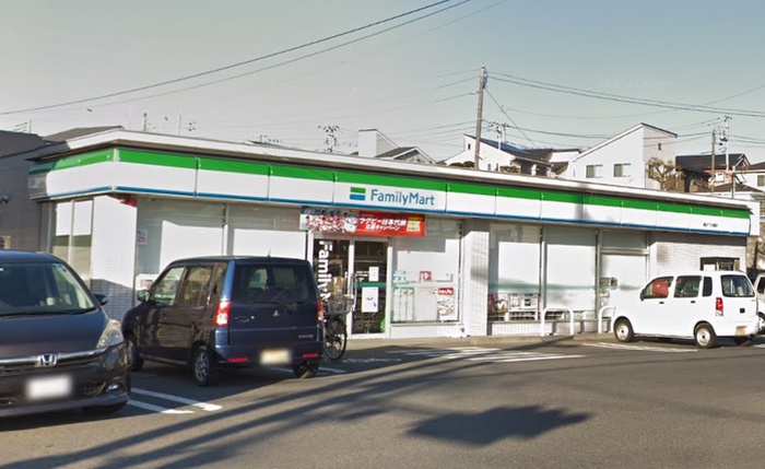 コンビニ　ファミリーマート藤沢下土棚店（コンビニ）まで497m