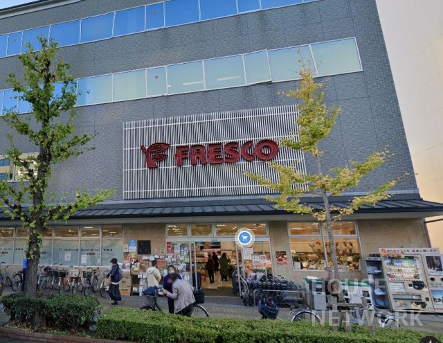 スーパー　フレスコ五条西洞院店（スーパー）まで595m