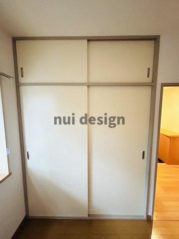 収納　※別部屋参照