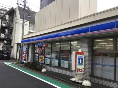 コンビニ　ローソン品川南大井四丁目店（コンビニ）まで359m