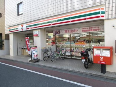コンビニ　セブンイレブン南大井浜川店（コンビニ）まで459m