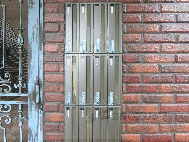 その他共有部分　集合ポスト