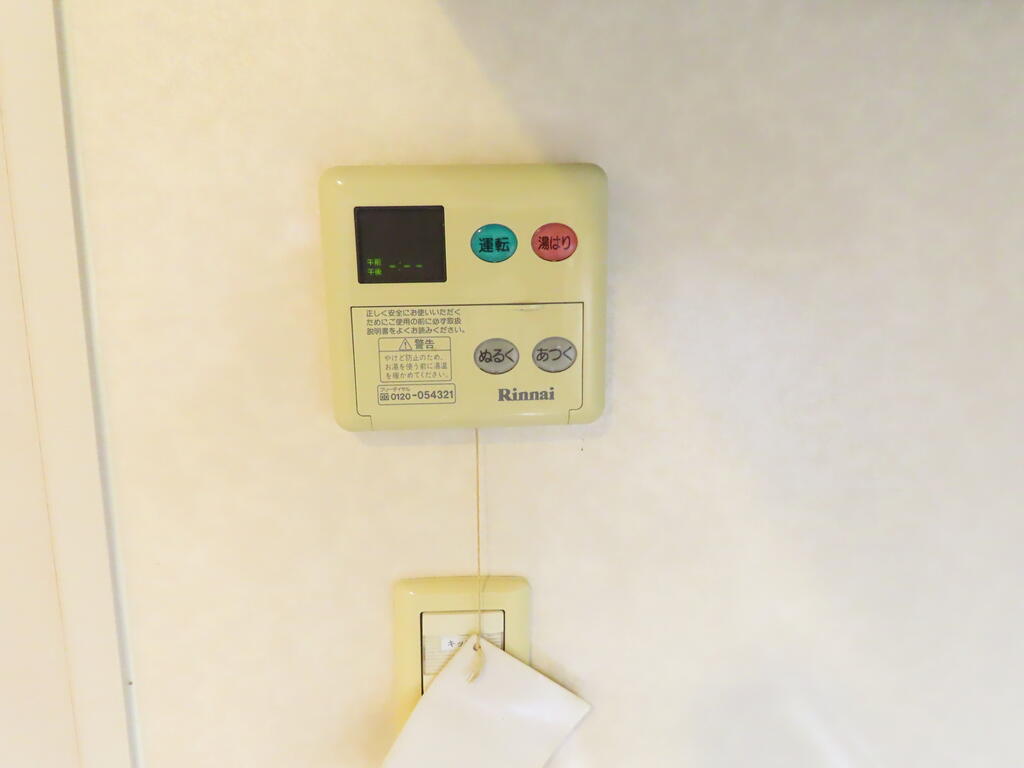 省エネ性能ラベル